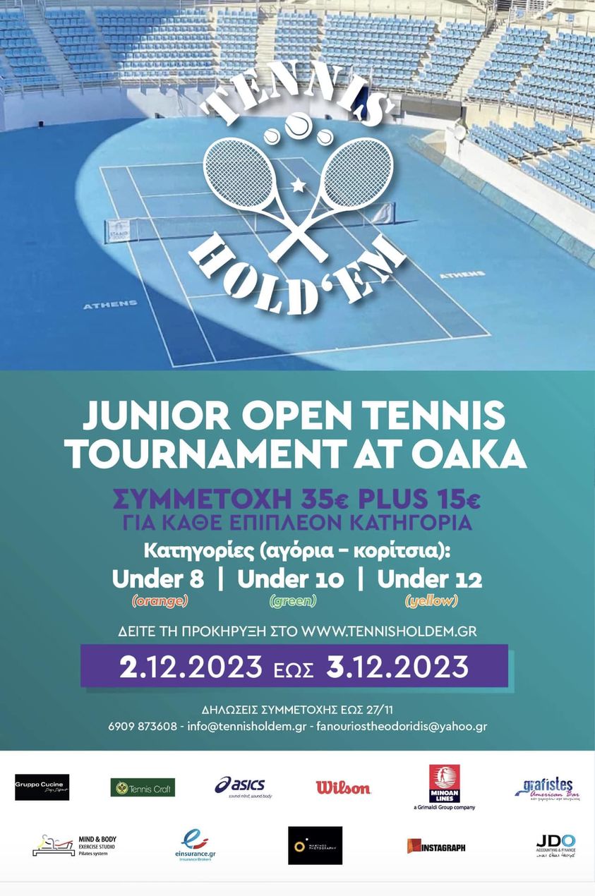 Junior Tennis Hold’em tournament - OAKA - December 2023