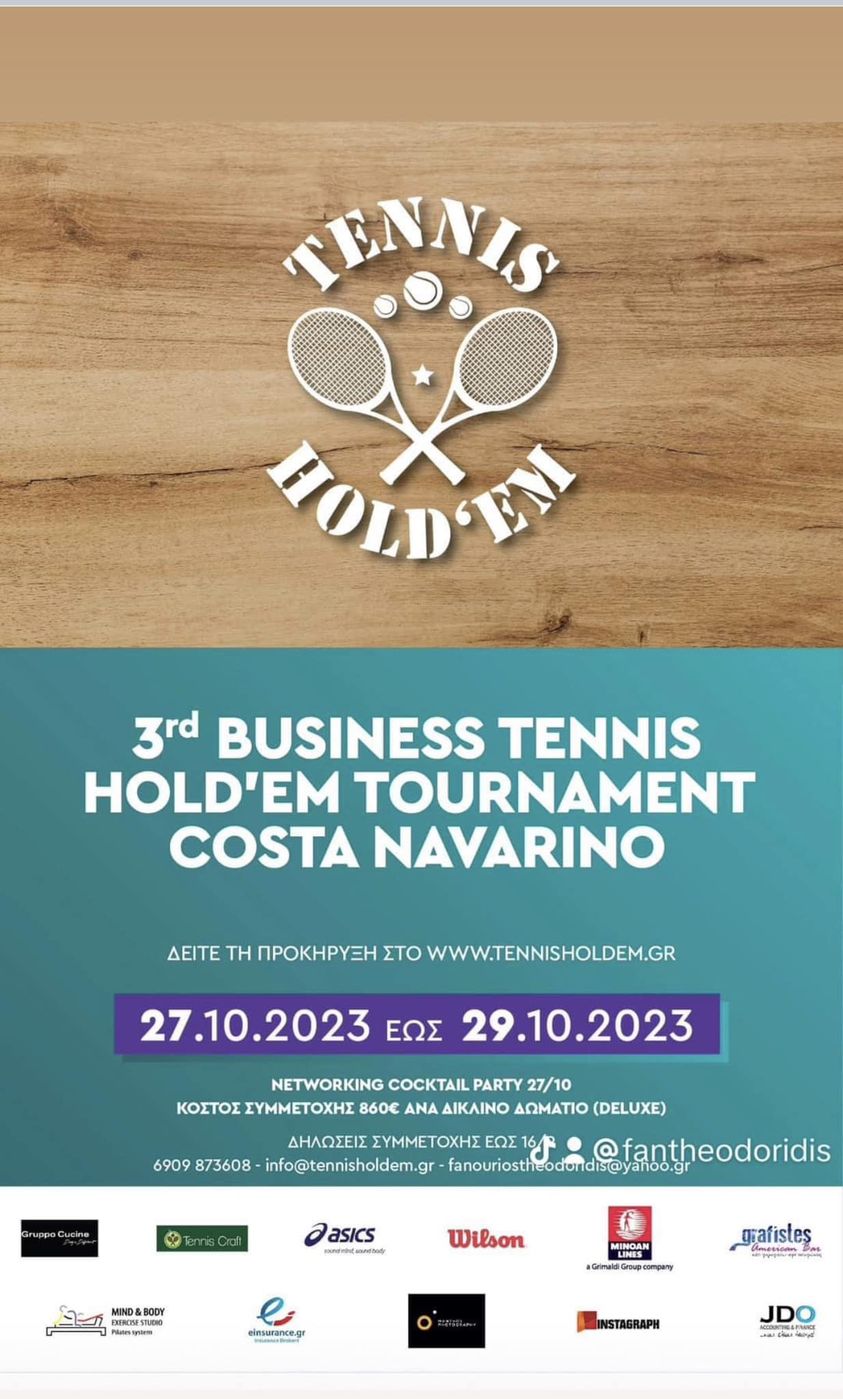 3RD BUSINESS TENNIS HOLDEM TOURNAMENT - COSTA NAVARINO - OCTOBER 2023