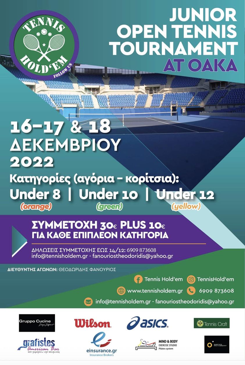 TENNIS HOLDEM JUNIOR TOURNAMENT AT OAKA - (16-18)/ DECEMBER 2022