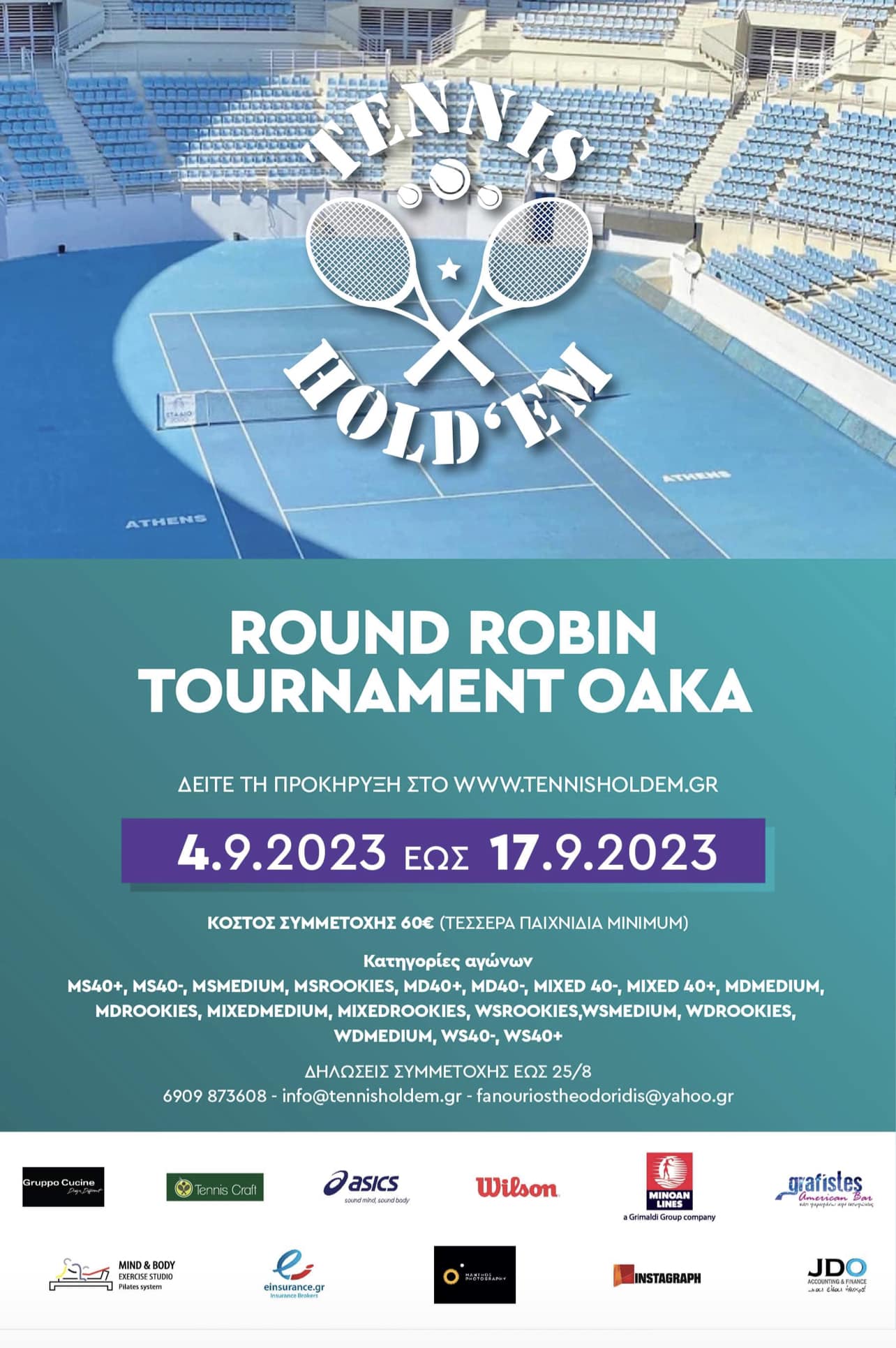 ROUND ROBIN TENNIS HOLDEM TOURNAMENT - OAKA - SEPTEMBER 2023